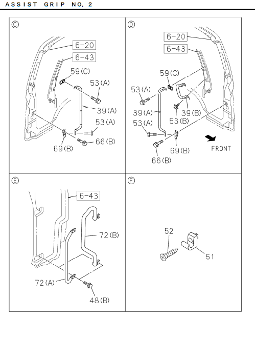Partial Engine